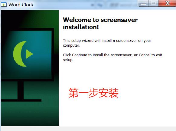 手机罗盘时钟屏保,手机屏幕罗盘怎么设置