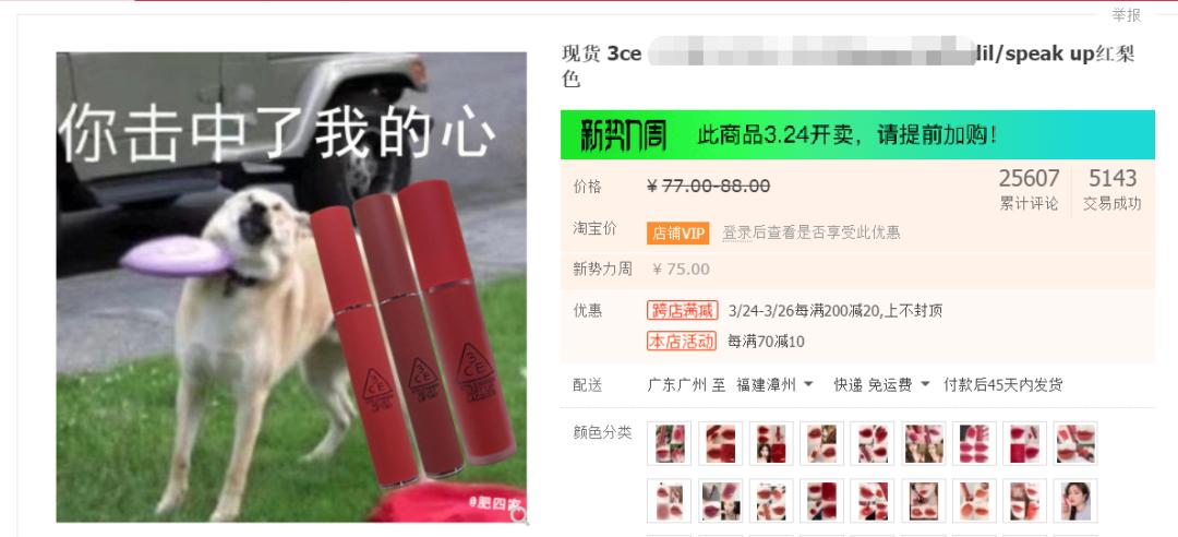 优秀的淘宝主图设计,设计师再牛也难不倒