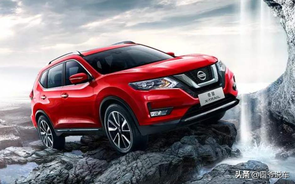 日产奇骏2.0和2.5cvt变速箱一样吗,日产奇骏2020款投诉