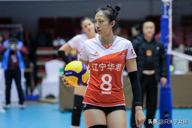 女排丁霞辽宁队,丁霞和辽宁女排