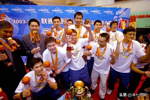 鍏竴瀵岄偊cba,鍏竴瀵岄偊cba2022鎴愮哗