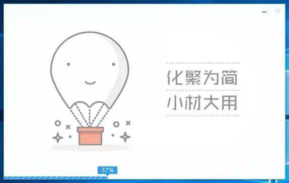 u盘pe制作工具教程,u盘如何制作pe工具