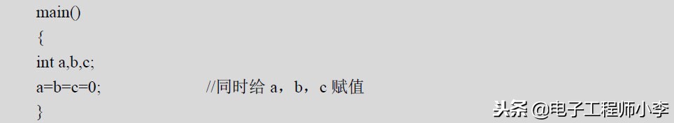 单片机c语言程序设计100例,单片机c语言编程入门基础知识