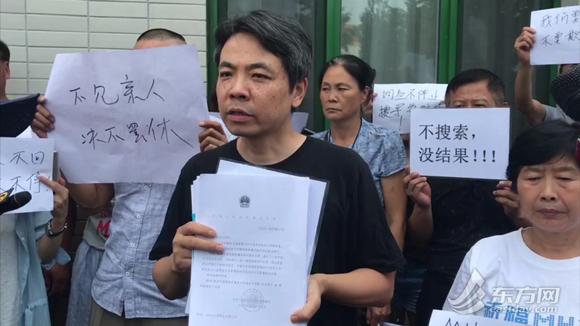 马航mh370失联8年有多少人,马航mh370失联调查最新消息