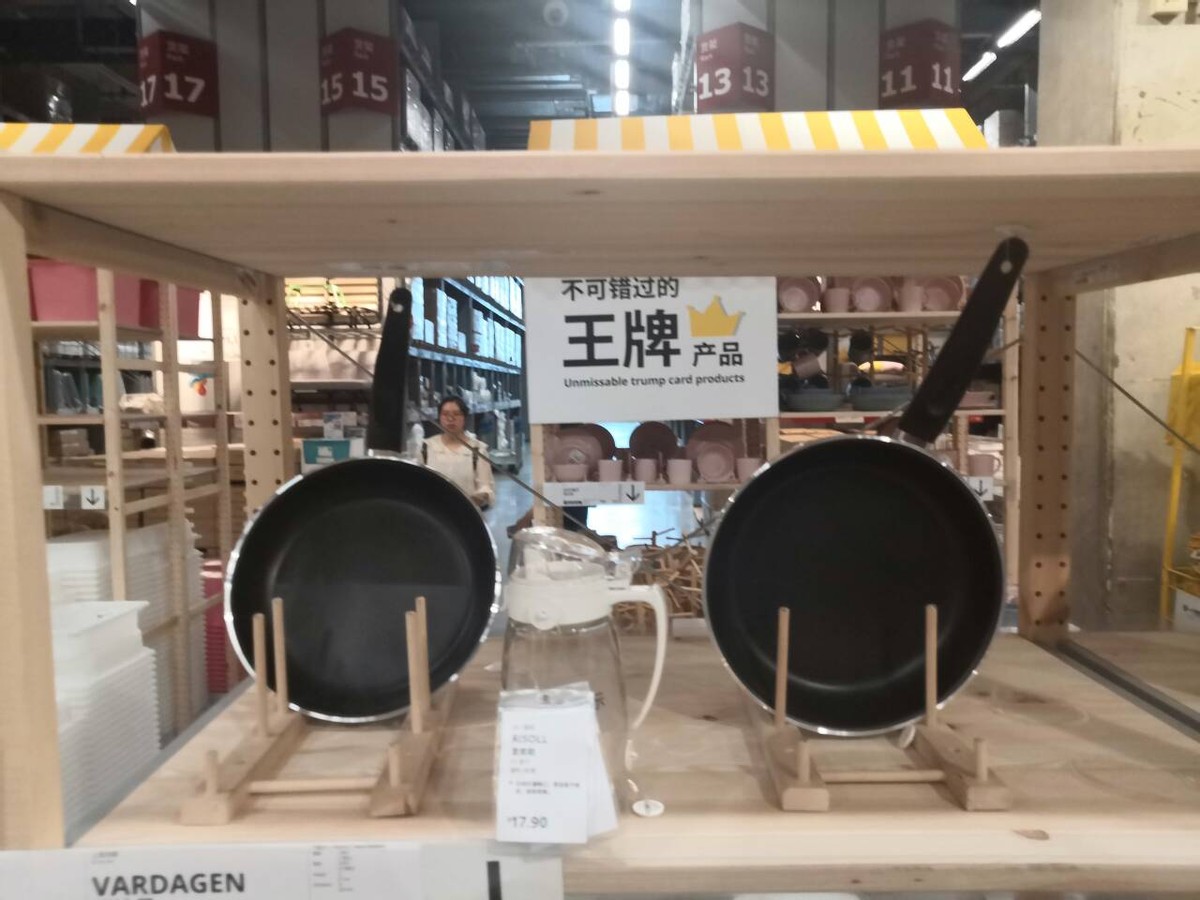 宜家必买的4种产品,宜家这三样东西白送也不要