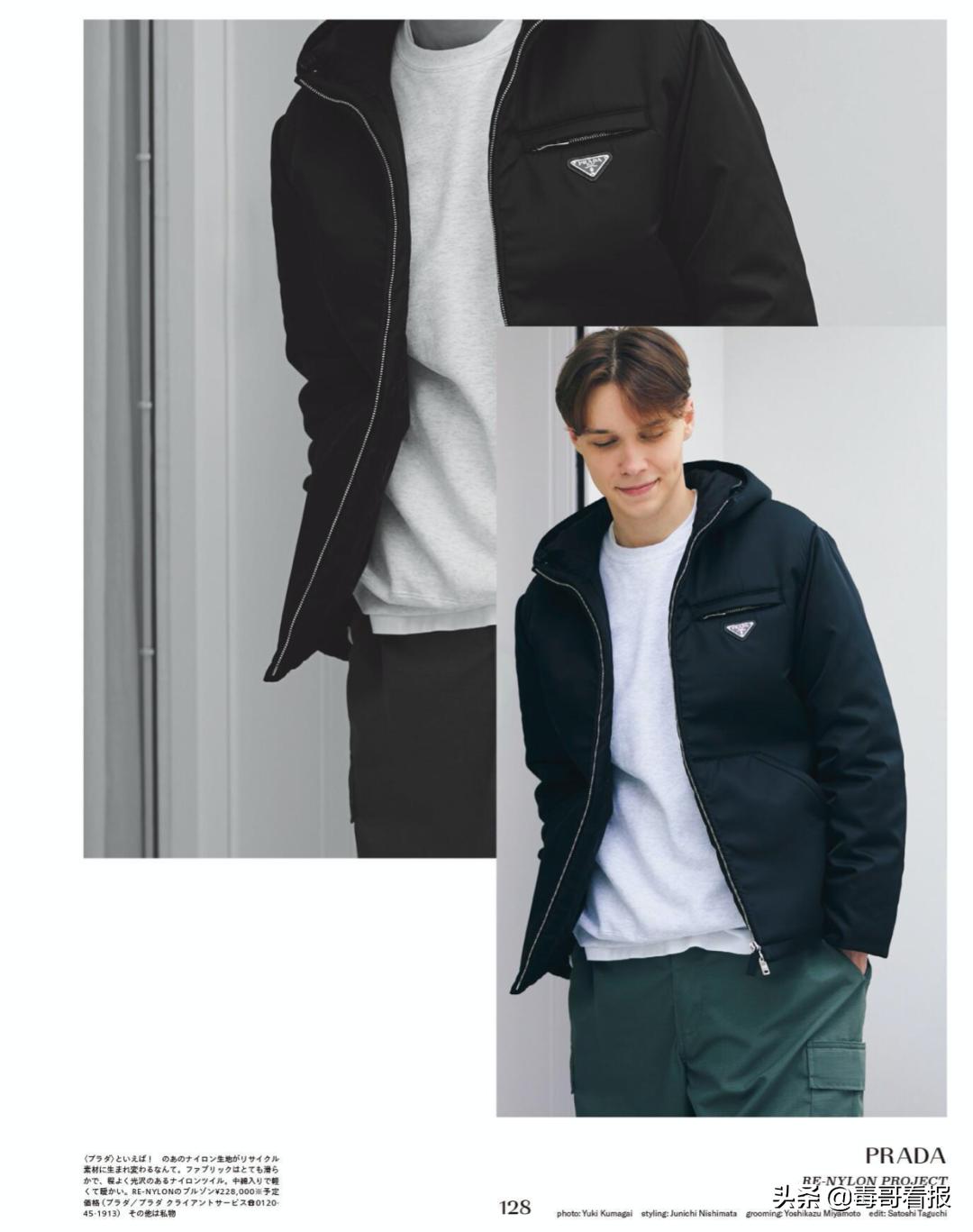 cityboy上衣怎么选择,cityboy穿搭基本单品