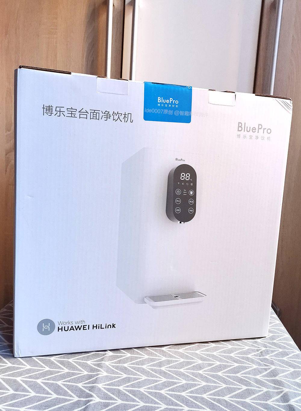 台面净饮机评测,蓝宝净饮机测评