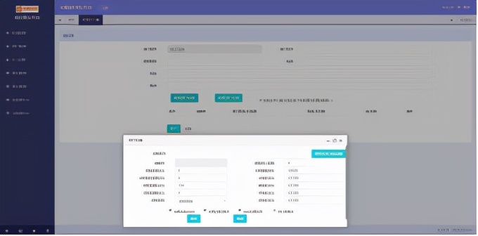 商业街改造项目,商业广场预付费电能管理系统