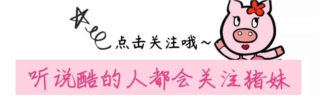 40岁高俊熙短发,短发女神高俊熙朴宰范