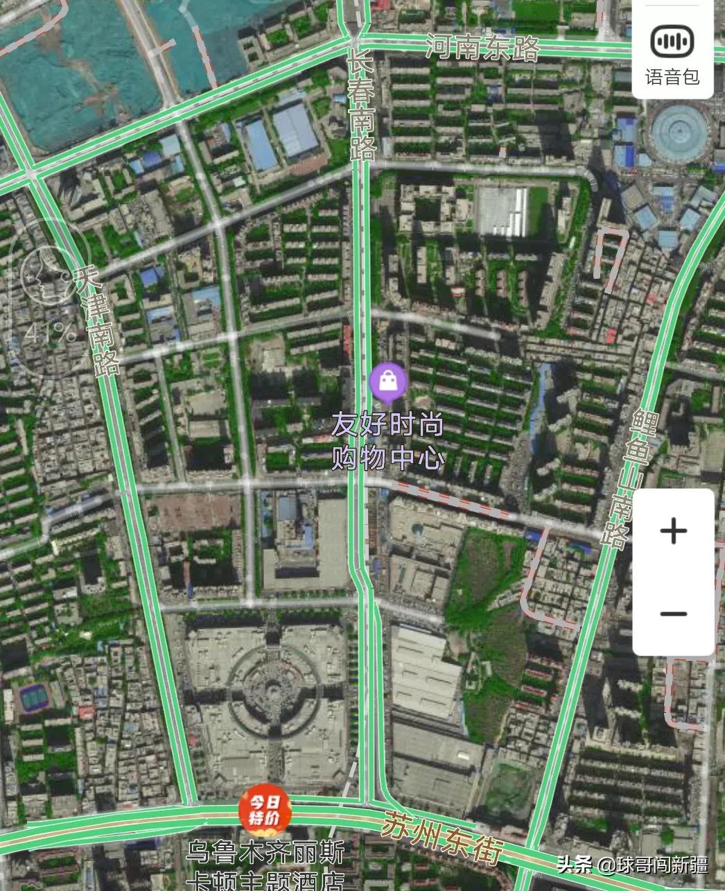 乌鲁木齐城北新热土，有望超越铁路局成新市区商业中心，你看好吗