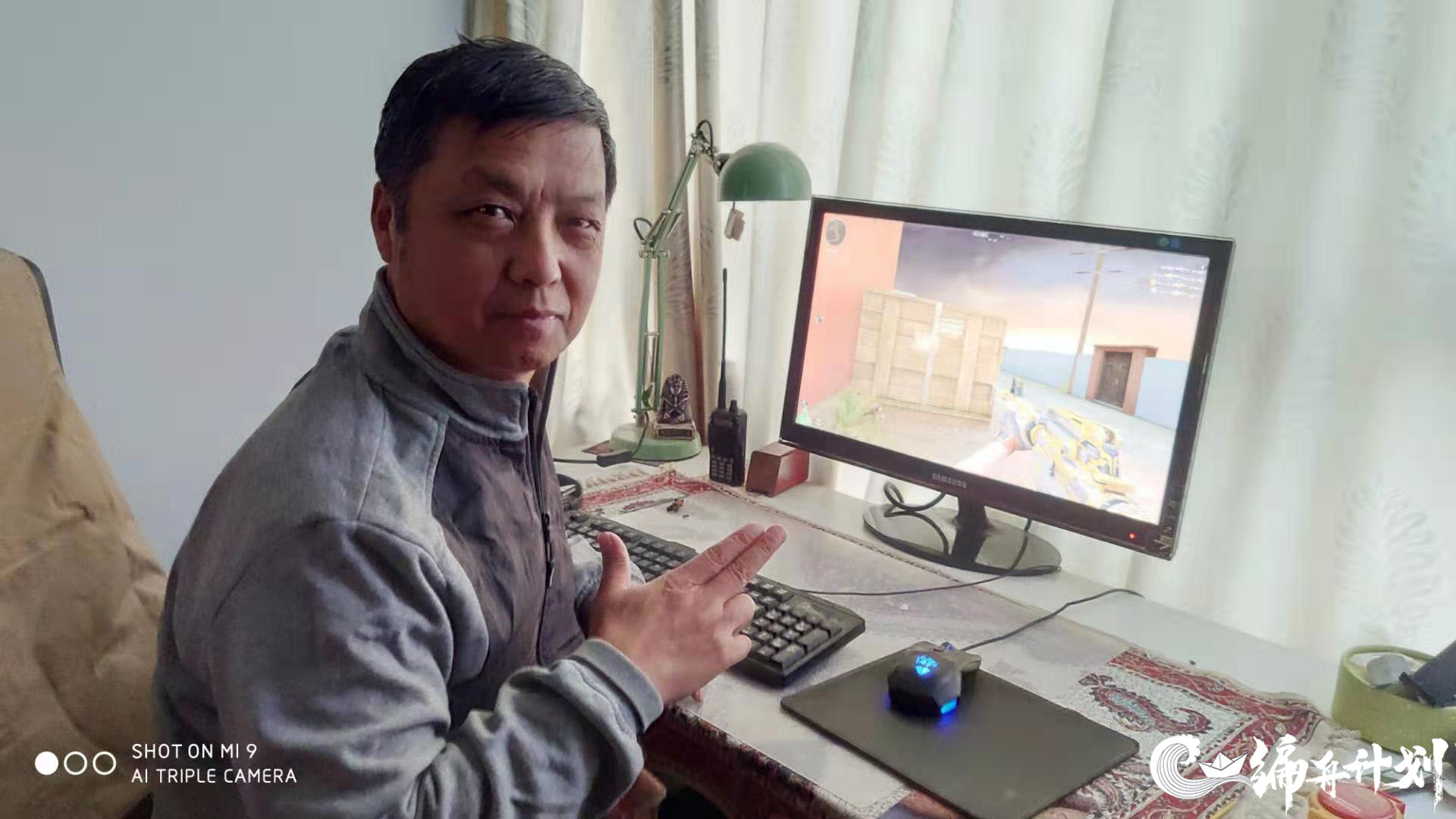 老年玩家玩游戏,老年人玩谁是卧底游戏