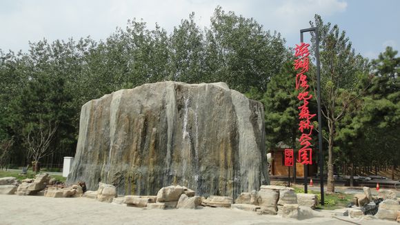 合肥市网红游玩区,合肥网红景点推荐