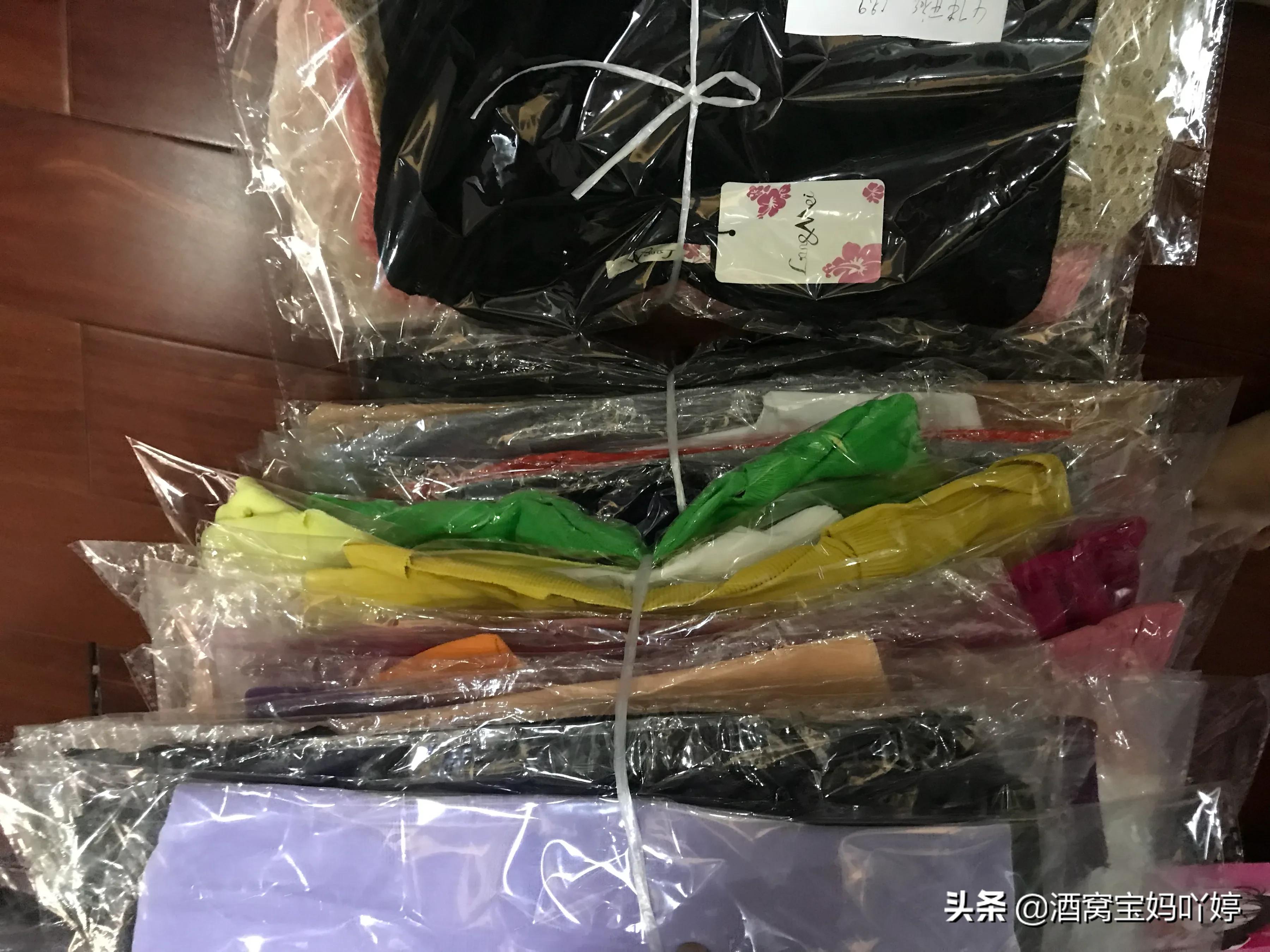 服装店清仓群消息怎么发,服装店清货怎样发朋友圈