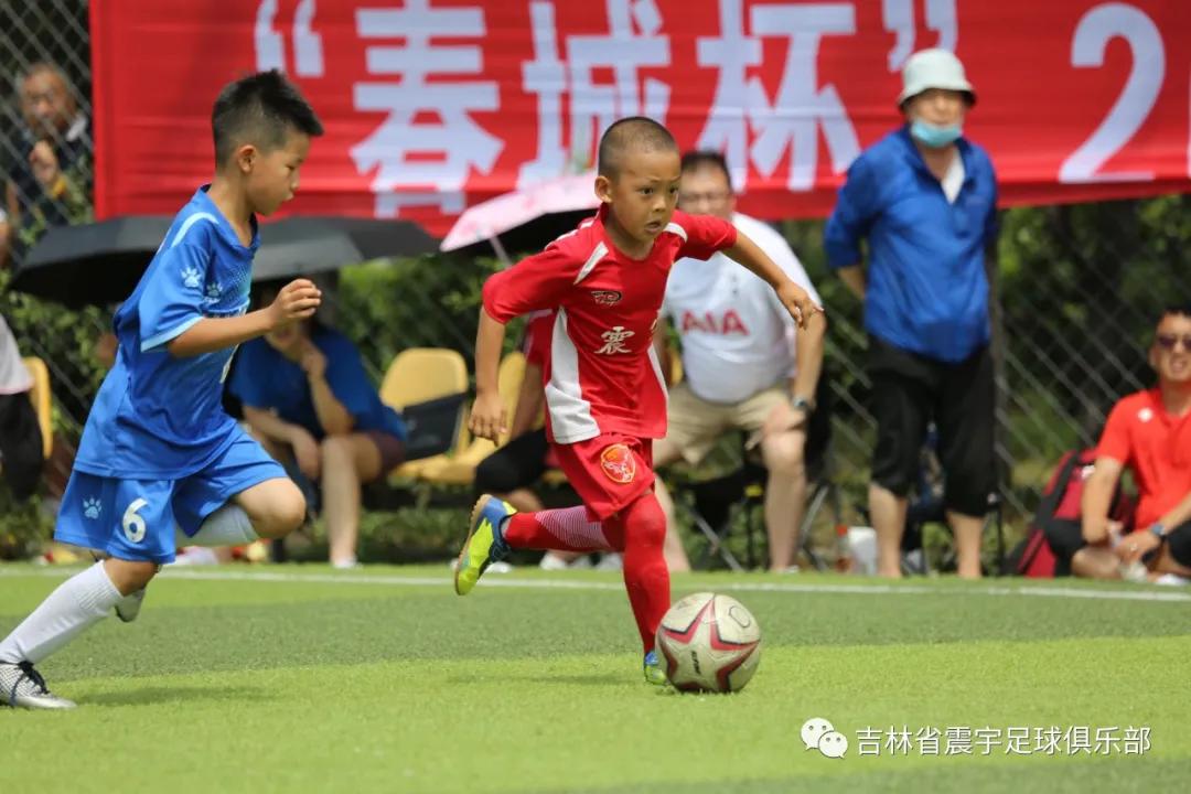 长春市二道区足球春城杯,2021年长春市足球业余联赛春城杯