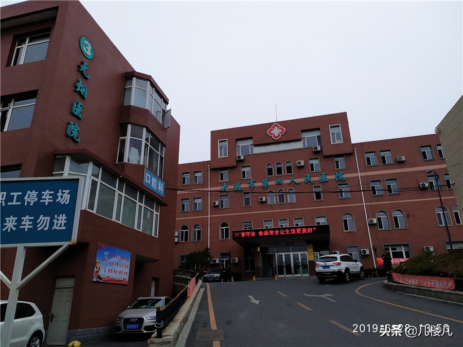 金地再次布局梭鱼湾可售楼面价仅9869元这14个话题让你明明白白