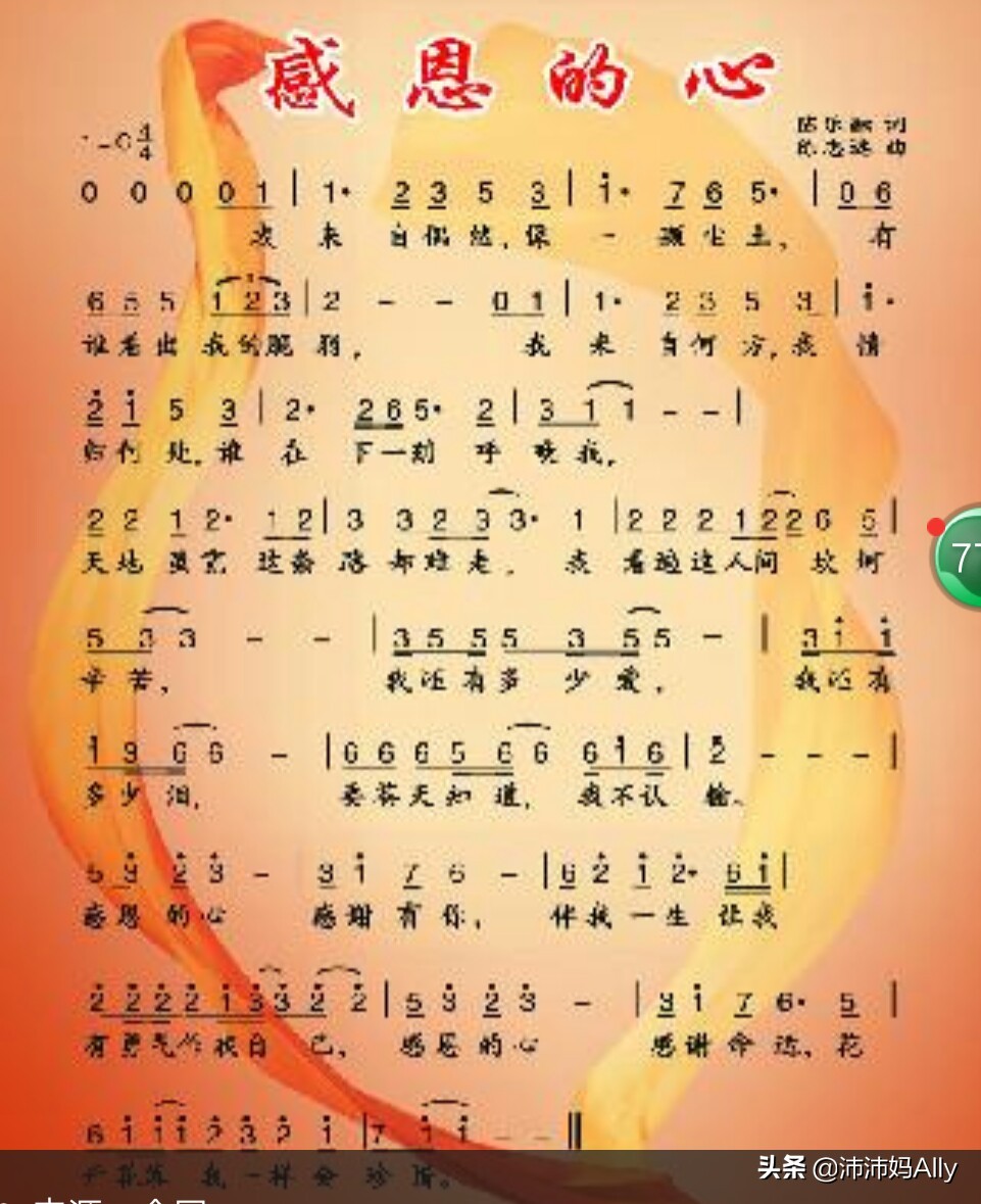 陪读的正确方式和意义,陪读家长对孩子心声和感悟