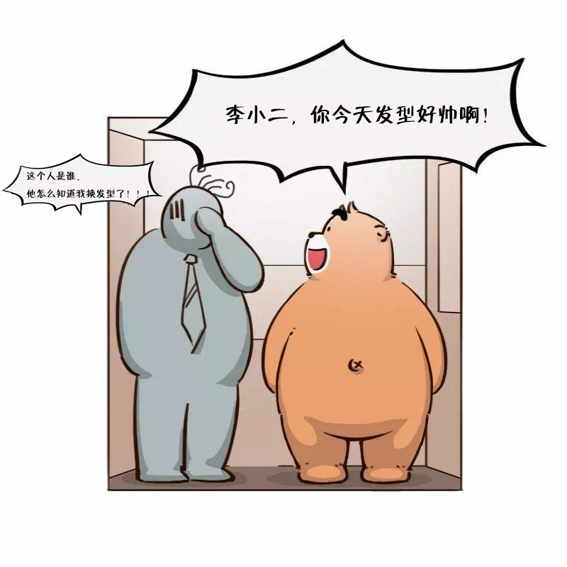 人脸过目不忘,脸盲症的自我记忆方法