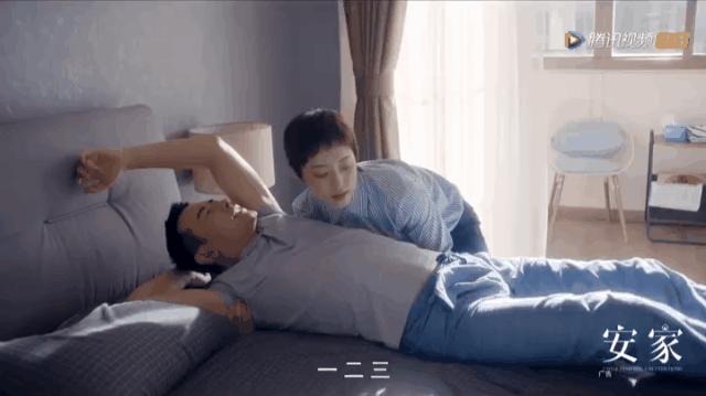 徐姑姑尾骨骨折，房似锦悉心照料，但医生提醒：这个做法不要学！