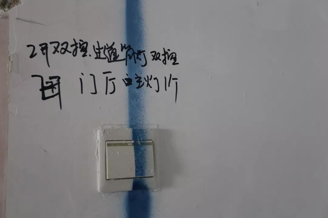 花光积蓄买了烂尾房,花光积蓄买烂尾房