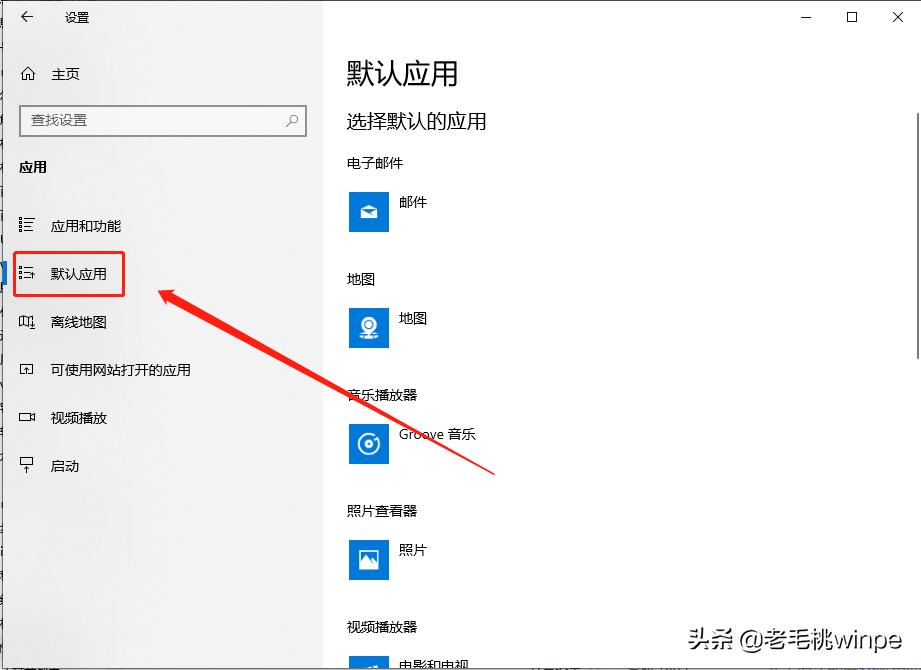 电脑升级win10有什么好处,win10电脑优化提高网速最快的方法