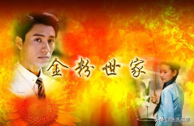 张恨水人生三大憾事,与张恨水的故事