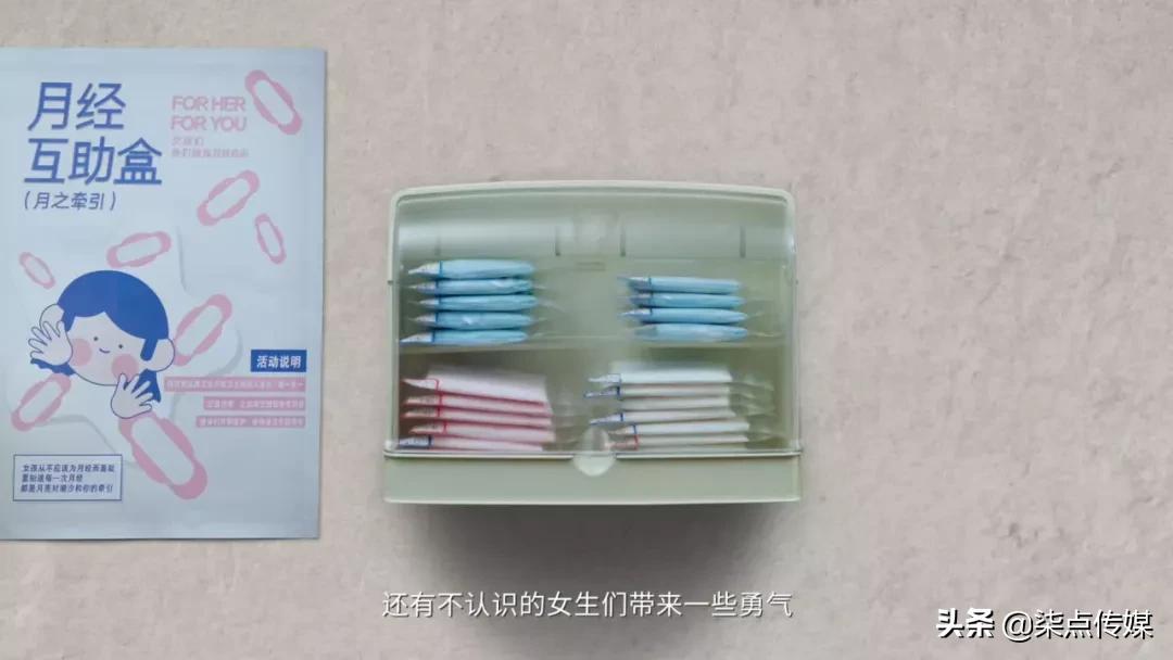 耐克这支广告，太“敢”了