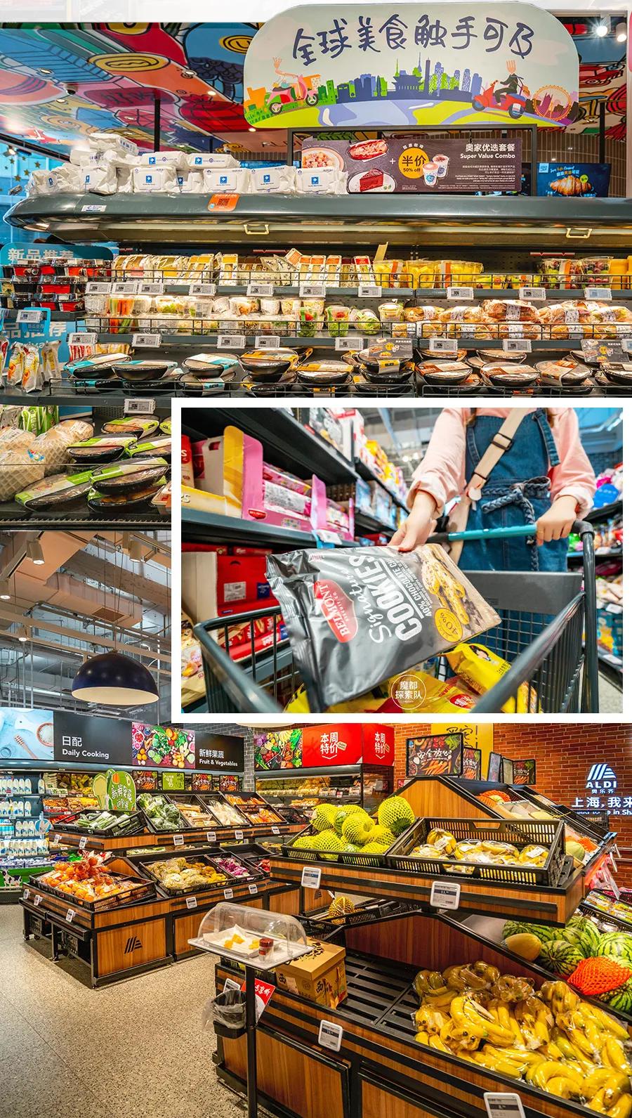 德国网红超市周年庆，省钱真的不用拼命做算术