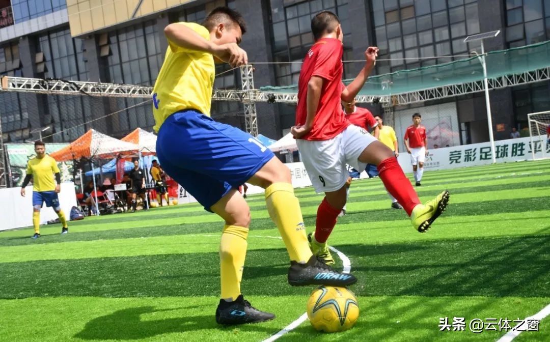 梦想杯足球赛2014,竞彩足球杯