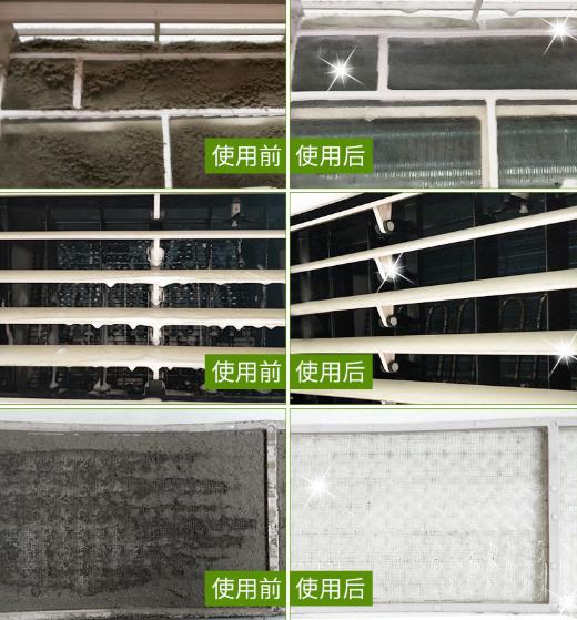空调里边很脏怎么洗,空调脏了怎么吹出来