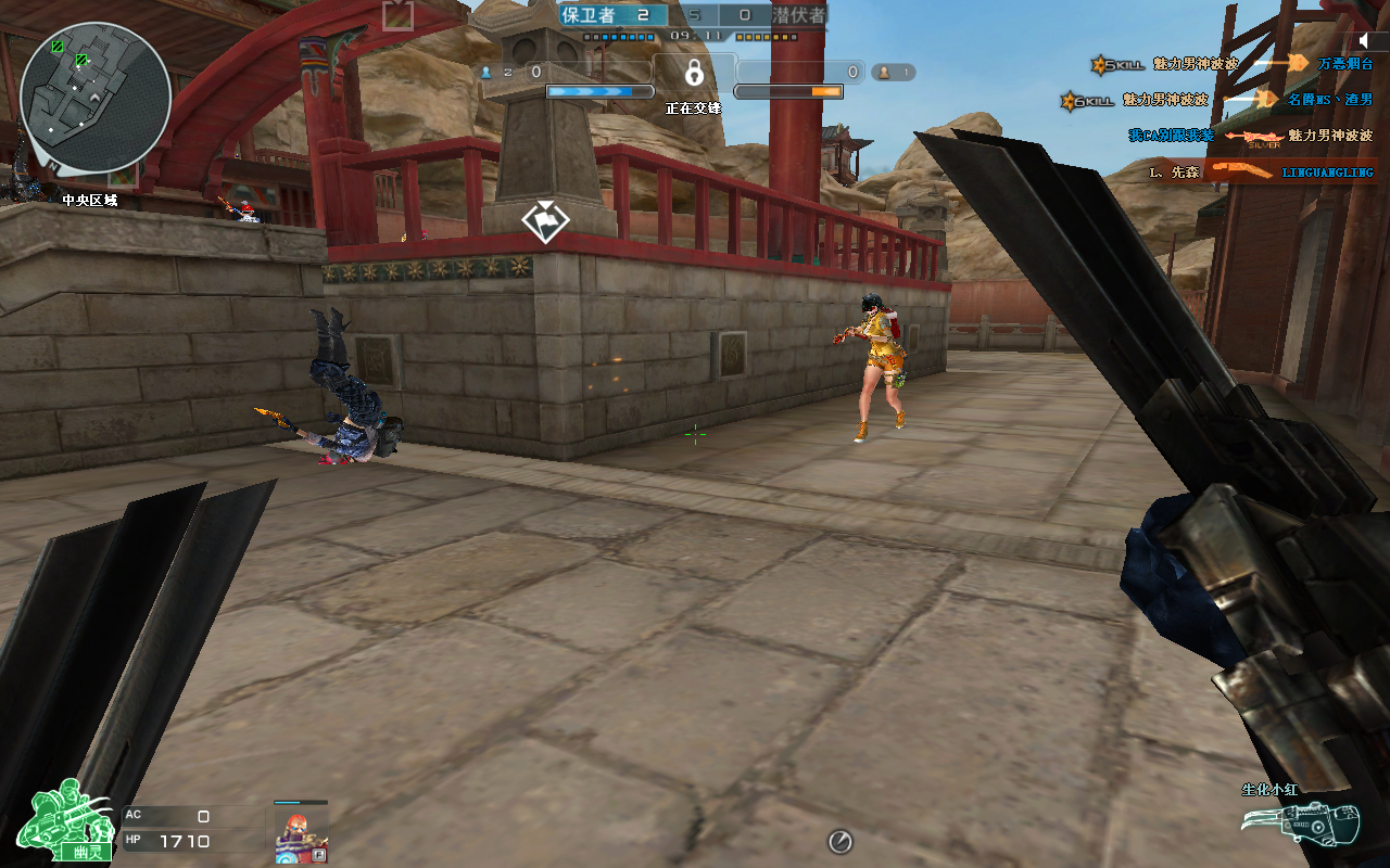 cf穿越火线2020年9月份更新什么,cf穿越火线新图难点