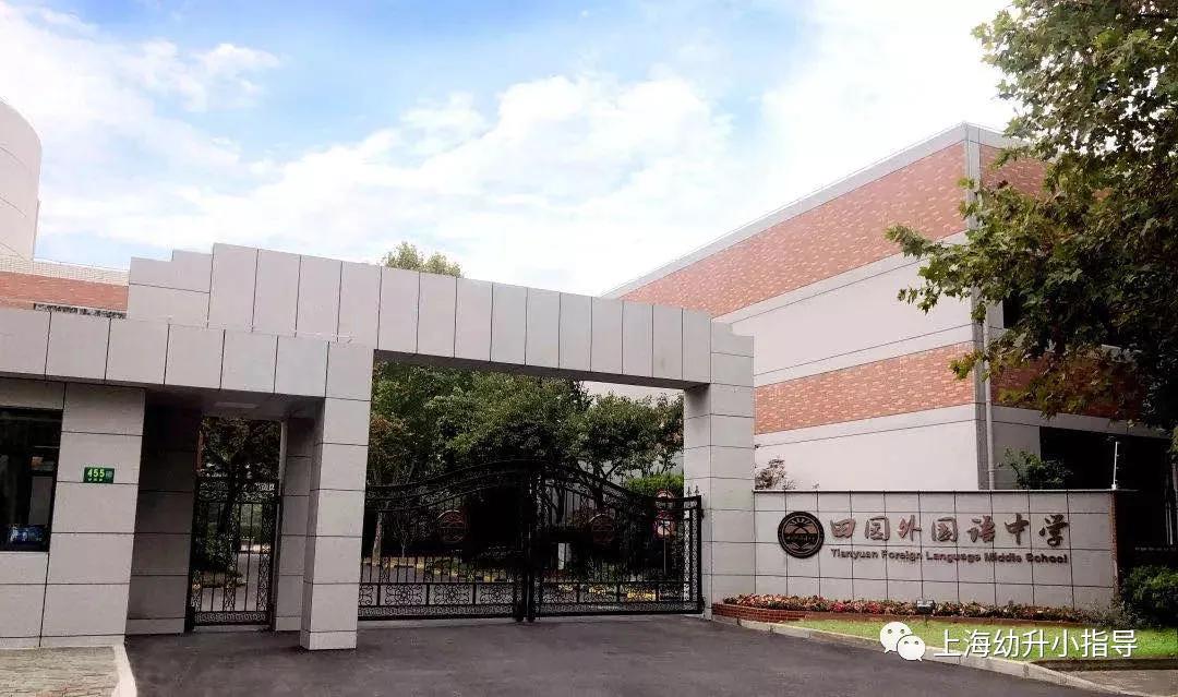 黑马崛起！这所学校上升势头明显！对口初中被星河湾托管了