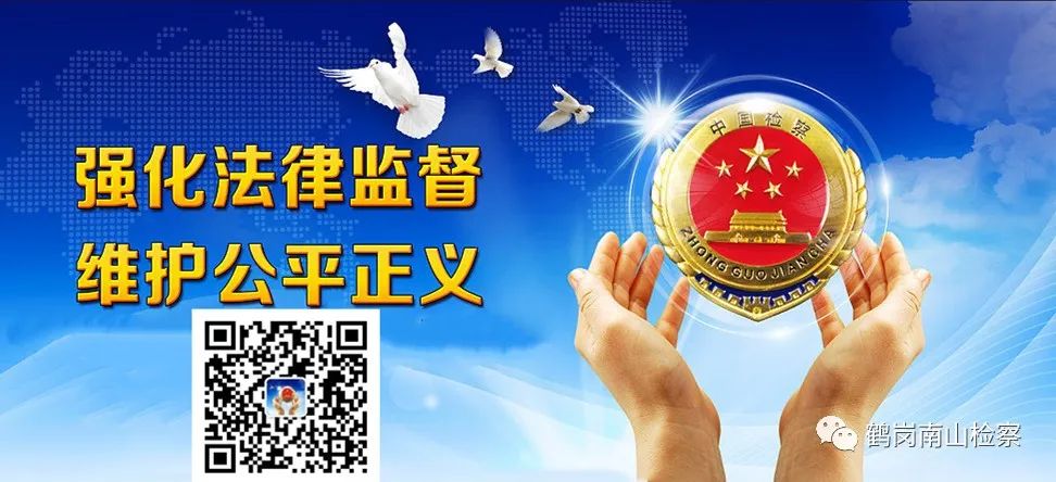 涉密文件丢失事件,丢失涉密文件参照哪个法规处理