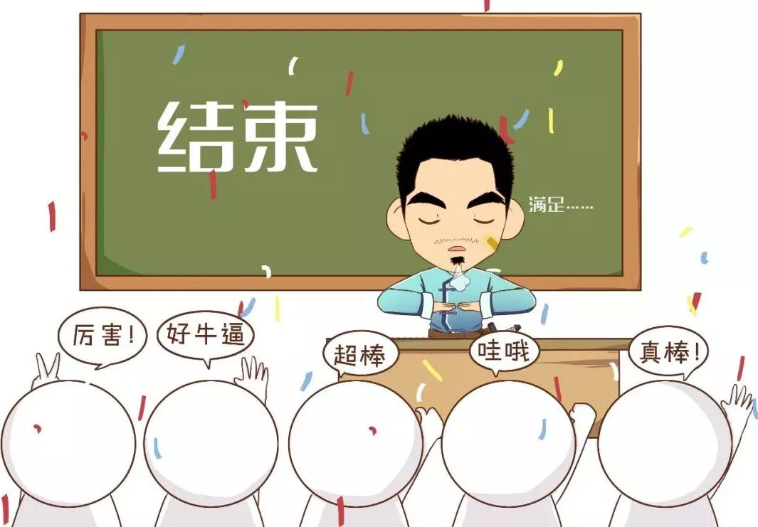 三分钟学会简单的算命,三分钟学会算卦