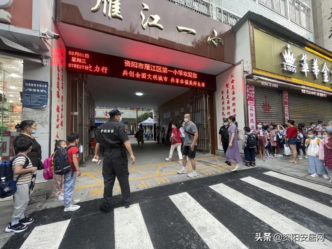 神兽归笼明天开学家长发朋友圈,神兽归笼开学视频