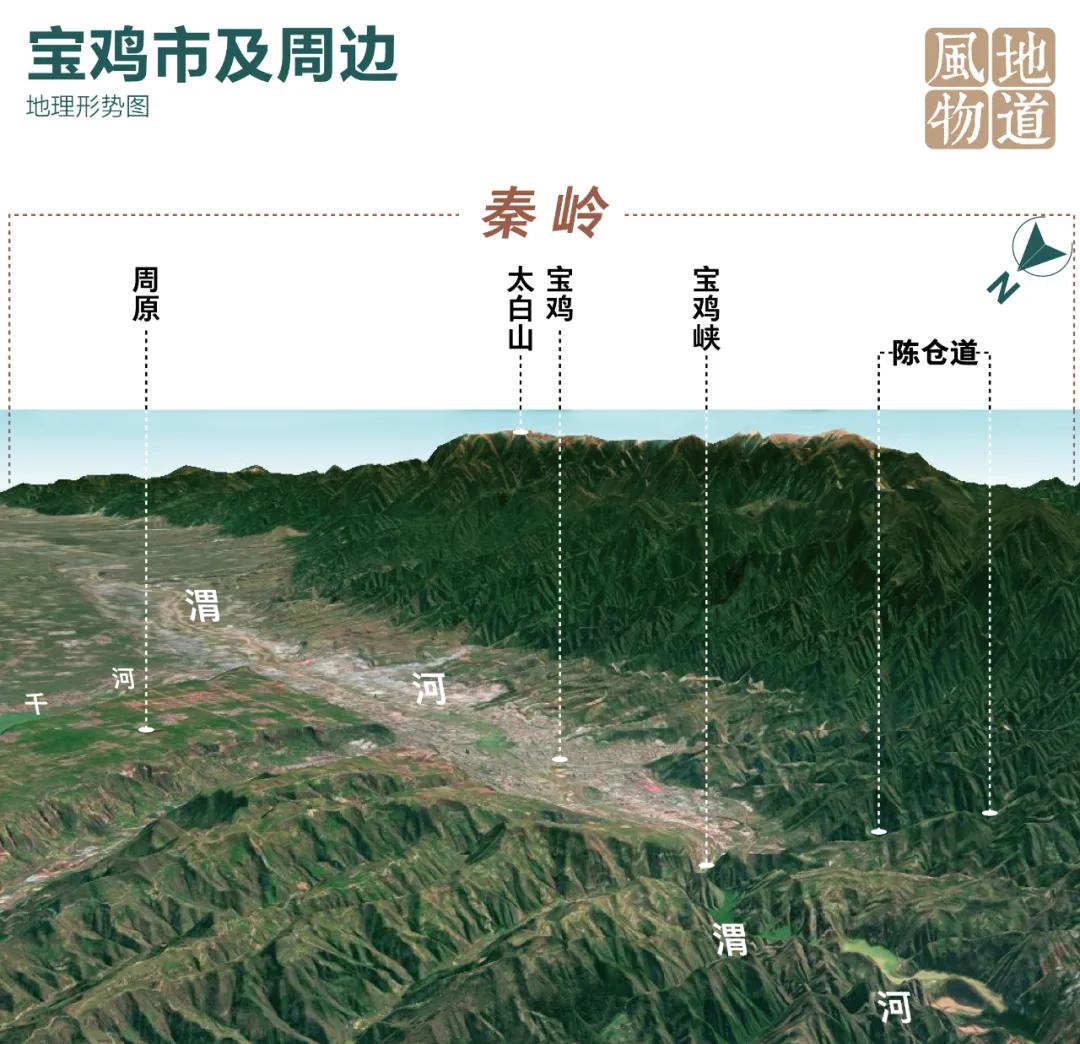 为什么宝鸡比西安更有“关中味儿”？