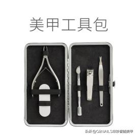 o2nails教程,指甲护理新手入门教程
