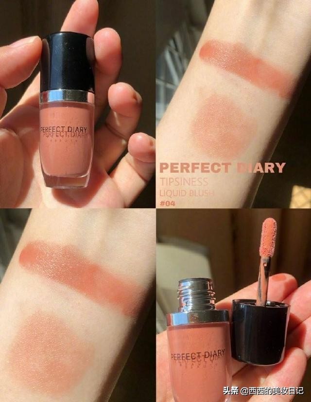 黄皮本命膨胀色腮红,3ceslideslowly腮红黄皮试色