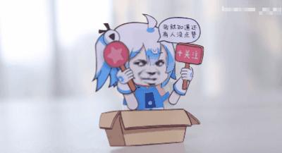 他是B站手工区鬼才,用13条视频收获近百万粉丝,曾冲上全站第一