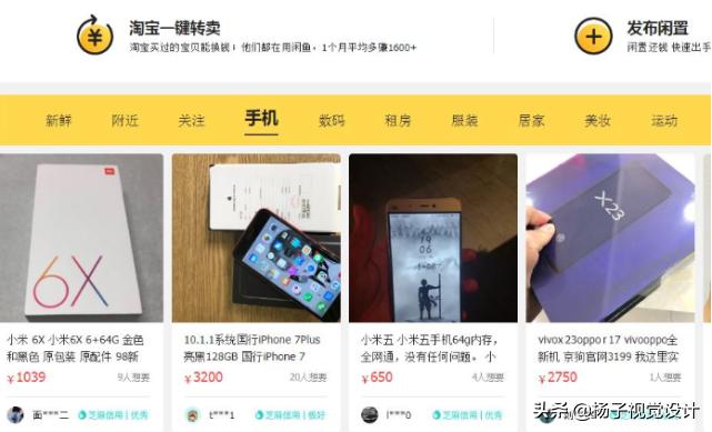 网络上做什么兼职挣钱比较好做,网络做什么兼职最可靠