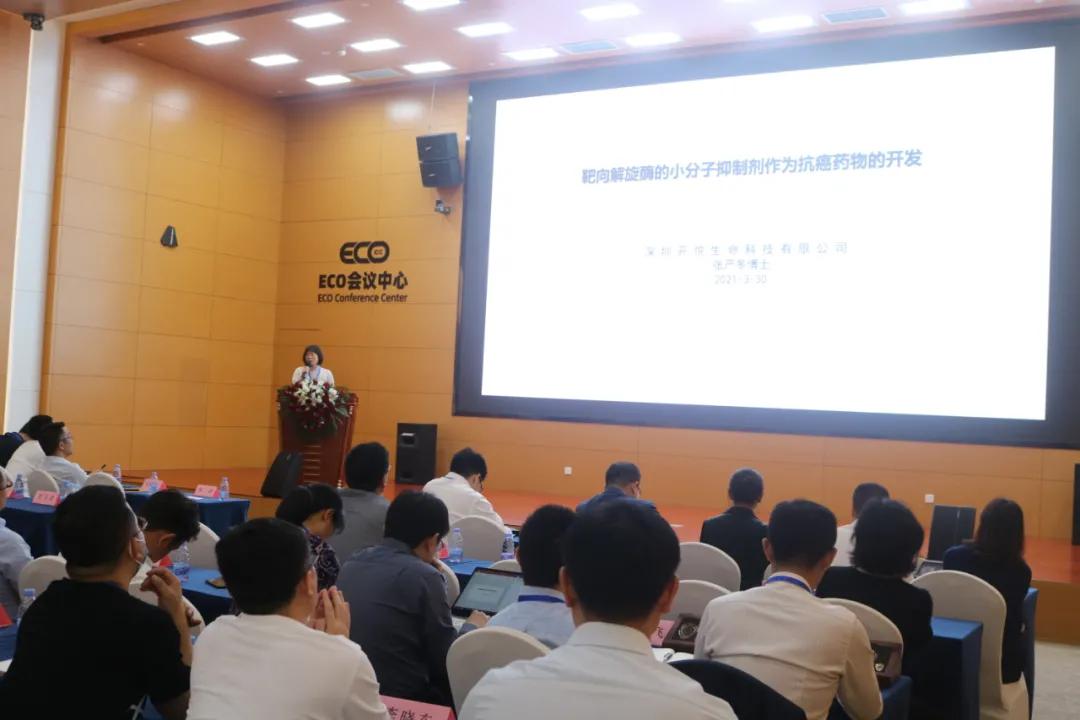 鏅烘儬琛屽姩,鏅烘儬琛屽姩椤圭洰