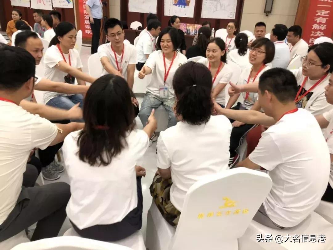 大名中医院组织学习先进管理理念和成功经验，为人民健康保驾护航