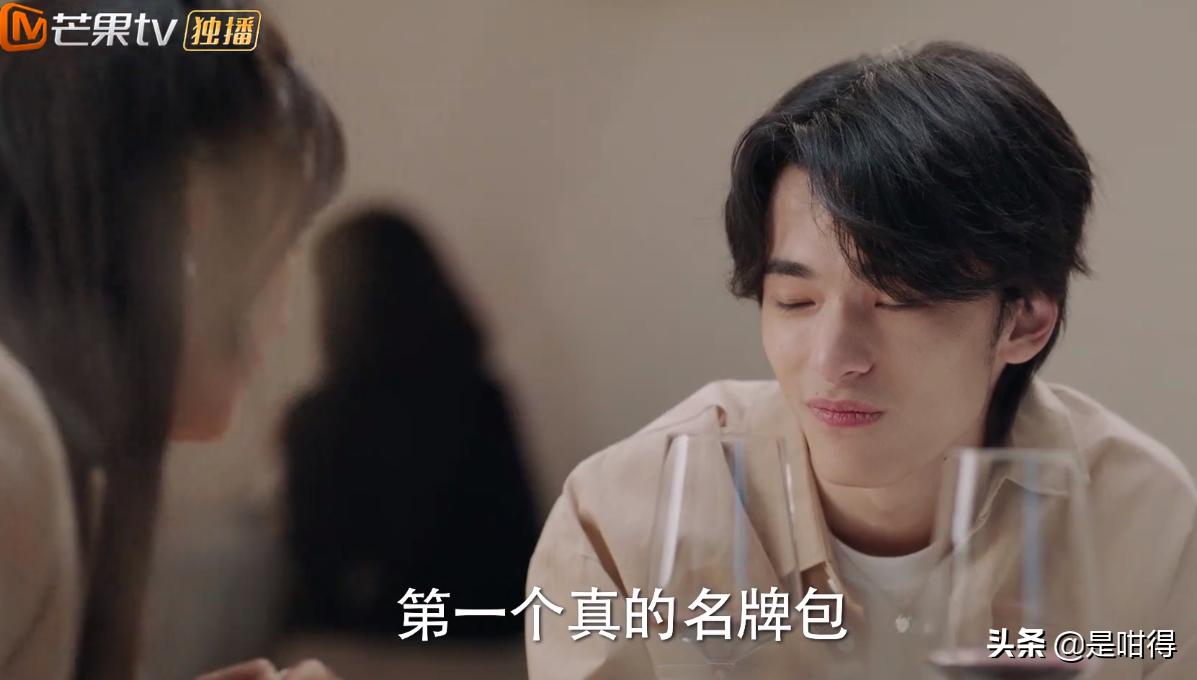 许言同款包包 (我在他乡挺好的许言被骗了吗)