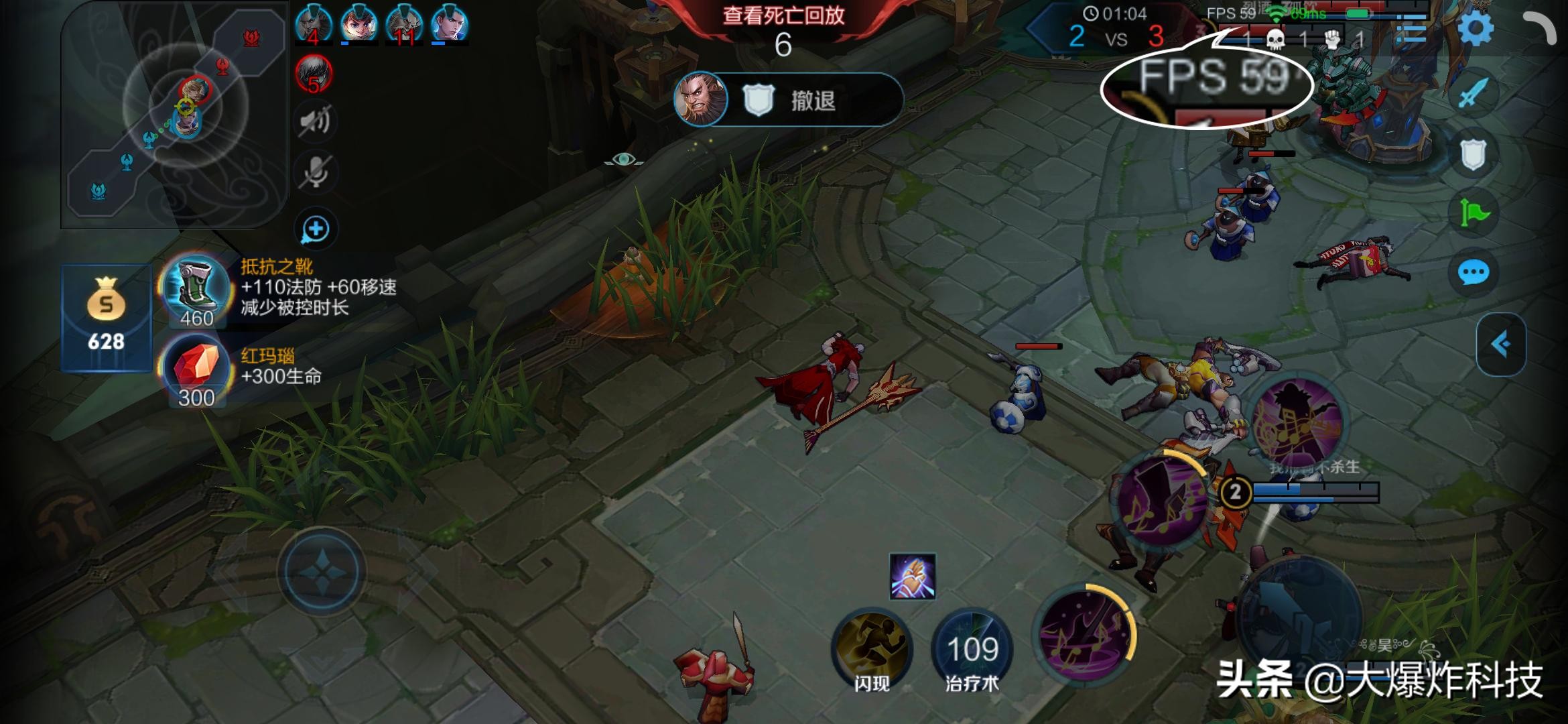 红米note7拍照对比note7pro,红米note7pro最新测评