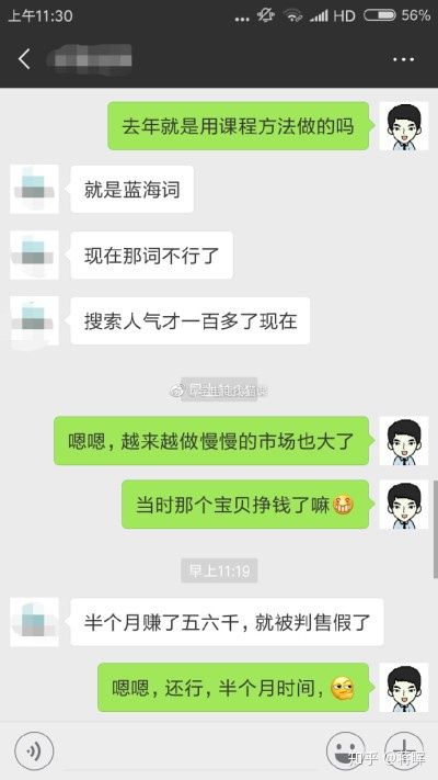 一件代发怎么做账,一件代发怎么做不侵权