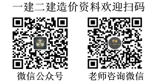 一份施工方案如何写,市政道路施工投标方案