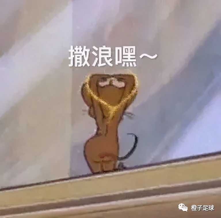 武磊韦世豪卧龙凤雏,武磊弯道超车国王杯