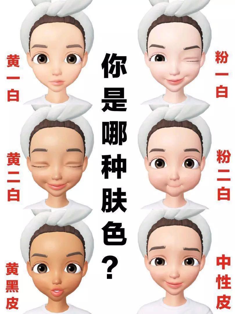 秦岚发脾气完整版,秦岚推荐散粉