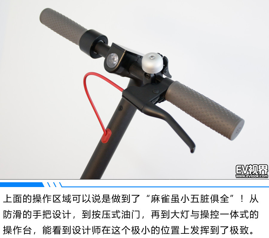 滑板车成人代步电动米家,短距离代步电动滑板车