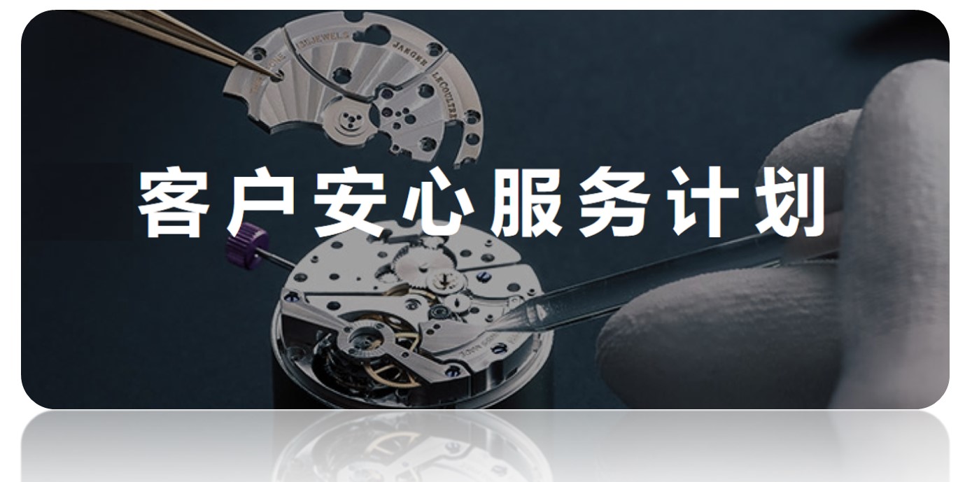 瑞士手表1180的是什么款,瑞士手表1873