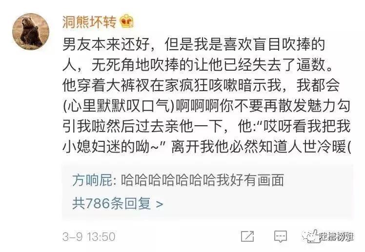 男长得太帅是一种怎样的体验,男生长的太帅是一种怎么样的体验